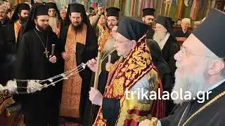Τρίκαλα Υποδοχή Ιερού Λειψάνου νεοαγιοκαταταχθέντος Αγίου Δημητρίου Γκαγκαστάθη Τετάρτη 28-1-2026