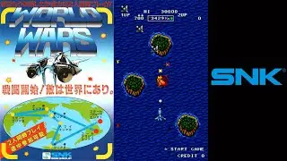 World Wars (1987) - Classic Vertical Shooter #retrogaming #snk