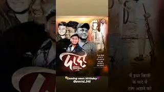 new style banner editing 2022