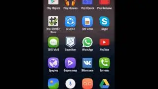 Установка ROOT прав на ALCATEL