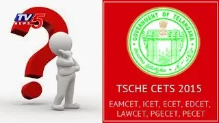 Separate CET Exams Advantage for TS? | Students Affected by Bifurcation : TV5 News