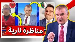 مناظرة : حميد المهداوي ضد جزائري : فتح الحدود بين المغرب والجزائر؟ 🇲🇦🔥🇩🇿