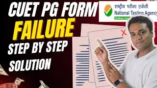 CUET PG Form Payment Stuck? 😱 | Payment Problem SOLVED ✅ | Step-by-Step Fix