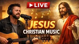 🔴 LIVE God
