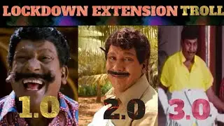 LOCKDOWN EXTENSION TROLL | JUMBA LAKIDI BAMBA