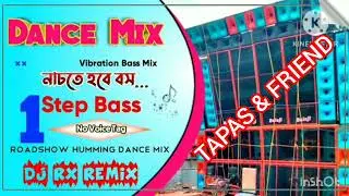 Saat samundar par ma tere(1step huming bass)Dj rx remix