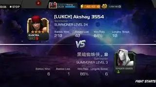 Elektra | Special attack |