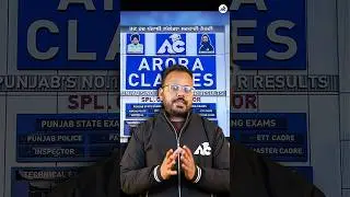 Don&rsquo;t Miss ! SSC GD 2026 Best Online Test Series | Enroll Today !!