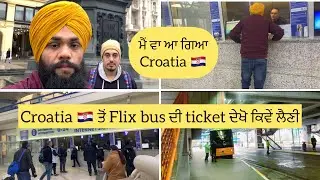 Croatia to other country Flix bus/Croatia country information @Parmhungary