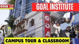 GOAL INSTITUTE PATNA || CAMPUS TOUR ||