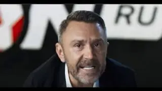 Сергей Шнуров в рекламе БК Леон!