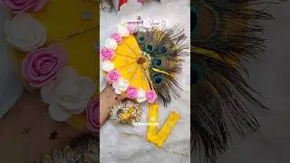 DIY Poshak For Shrinathji 🌙🦚 || Janmashtmi Special Dress #poshak #diy #shorts #kanhaiya