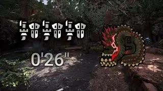 Savage Deviljho Gunlance 0'26'' MHW Iceborne