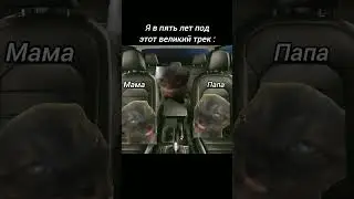 #мем #шура #жиза #анимация #смех #котики #2024