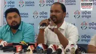  ମୋହନ ସରକାରଙ୍କ ଉପର ଗର୍ଜିଲା କଂଗ୍ରେସର Odisha digital news#pollution news#latestnews 