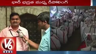 GHMC Officials Arrangements for Re-Polling in Purana Pul Division | V6 News