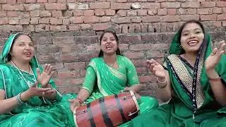 #खेल कागीत#🤪टेबल पर रखा दूध बलम पीने की कहेगये रें🙏 बहुत अच्छा गीत हंसी मजाक का 😄👌