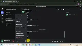 Как получить идентификатор канала Discord