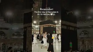 Ramadan is coming🤍🫶 #ramadan #foryou #trending #viral #reminder #islamic #highlights #youtubeshorts