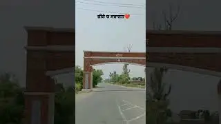 WelCome Zira City