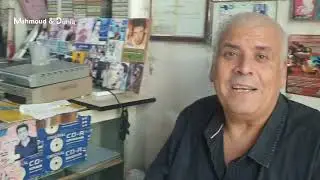أضخم أرشيف موسيقي وغنائي تسجيلات إخلاص هولير