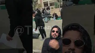 Iran protests 2026 💀🚨