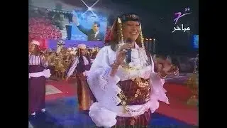 Arabic song - Tunisia