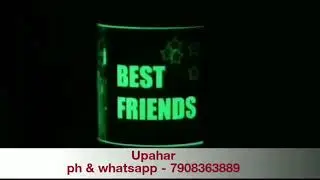 Radium Mug