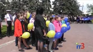 В Черноморске торжественно подняли флаг Европы