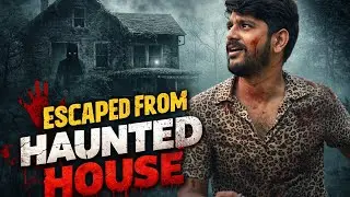 Granny Horror Game Gameplay 😱 | Escape Without Making Noise!
