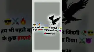 New Reels Viral Shayari Video Editing 2022 || Instagram Reels Me Shayari Video Kaise Banaye 2022