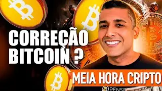 BITCOIN URGENTE!  CORRE&Ccedil;&Atilde;O R&Aacute;PIDA NO MERCADO DE CRIPTOMOEDAS?   #MeiaHoraCripto #20