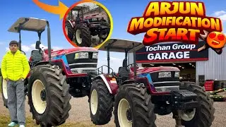 Apne Arjun 605 🦍 Ki Modification Krdi Shuru😳 / Phle Din Hi Nzr Lag Gyi😱🤯