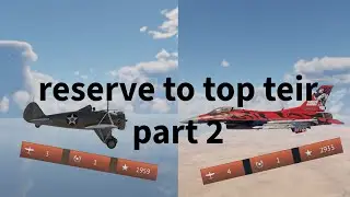 Spading Reserve To Top Tier (Rank II)