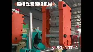 90 10 4 brading machine  WA 212 726777870