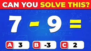 Grade 4 Math Quiz | Subtraction Test for Kids &ndash; Can You Get a Perfect Score?