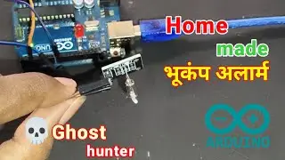 Earthquake Detector Alarm System using Arduino working Model 2025