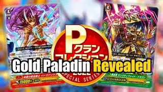 Gold Paladin Cards Revealed For P Clan Collection 2022 | Cardfight!! Vanguard