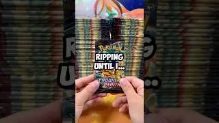 Ripping Until I&hellip; Episode 32 | Crown Zenith #pokemon #pokemoncards