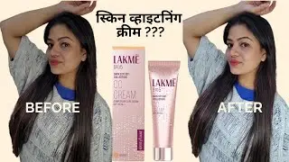 Best Lakme Cream For Daily Use | Lakme 9To5 CC Cream Review |  | beige #lakme #cccream #lakmecccream