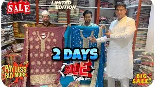 OFFER EXTEND || NOW 2 DAYS SALE || SPECIAL FESTIVAL SALE || BEST WHOLESALE SHOP || LATEST DESIGN..