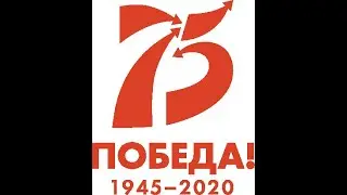 413 группа Синий платочек