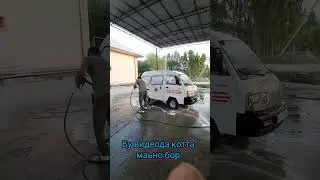 энди тез ёрдам машинаси трендда
