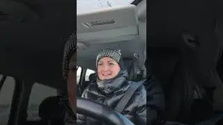 Еду за мужем 