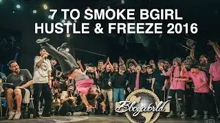 Bgirl Ami, Bgirl Kamani...[SEVEN TO SMOKE BGIRL] ▶ HUSTLE & FREEZE VOL.11 ◀ ⓒ .BBoy World