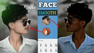 Face smooth photo editing|Face Smooth Kaise Kare Autodesk Sketchbook|Snapseed face smooth editing