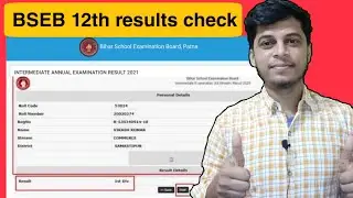 BSEB class 12th results check 2021