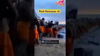 Trending Ramayan Real scene Ai 🙏| #ram #ramayan #hanuman #ai #tretayug
