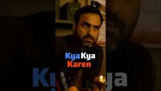 kya kya socha hai 🤔|#foryou #trending #youtubeshorts #viral #mirzapur #movie #series #shorts