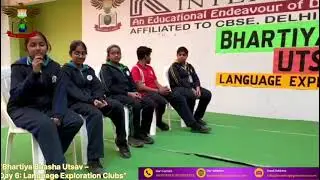 #knowledgegramschool #languageexploration 